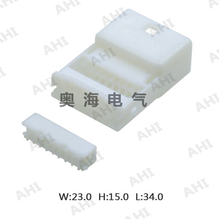AH7165-0.7-11