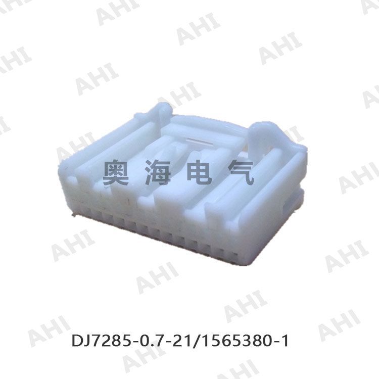 AH7285-0.7-21