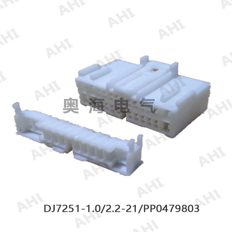 AH7251-1.0/2.2-21